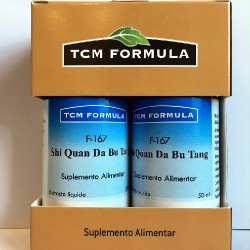 F167 Shi Quan Da Bu Tang -...